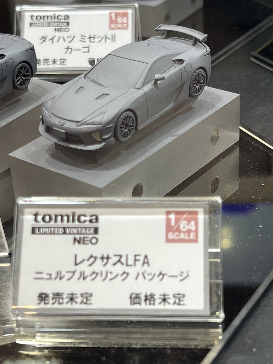 トミカ☆トミカリミテッドヴィンテージネオ '99 レクサス IS200 (White