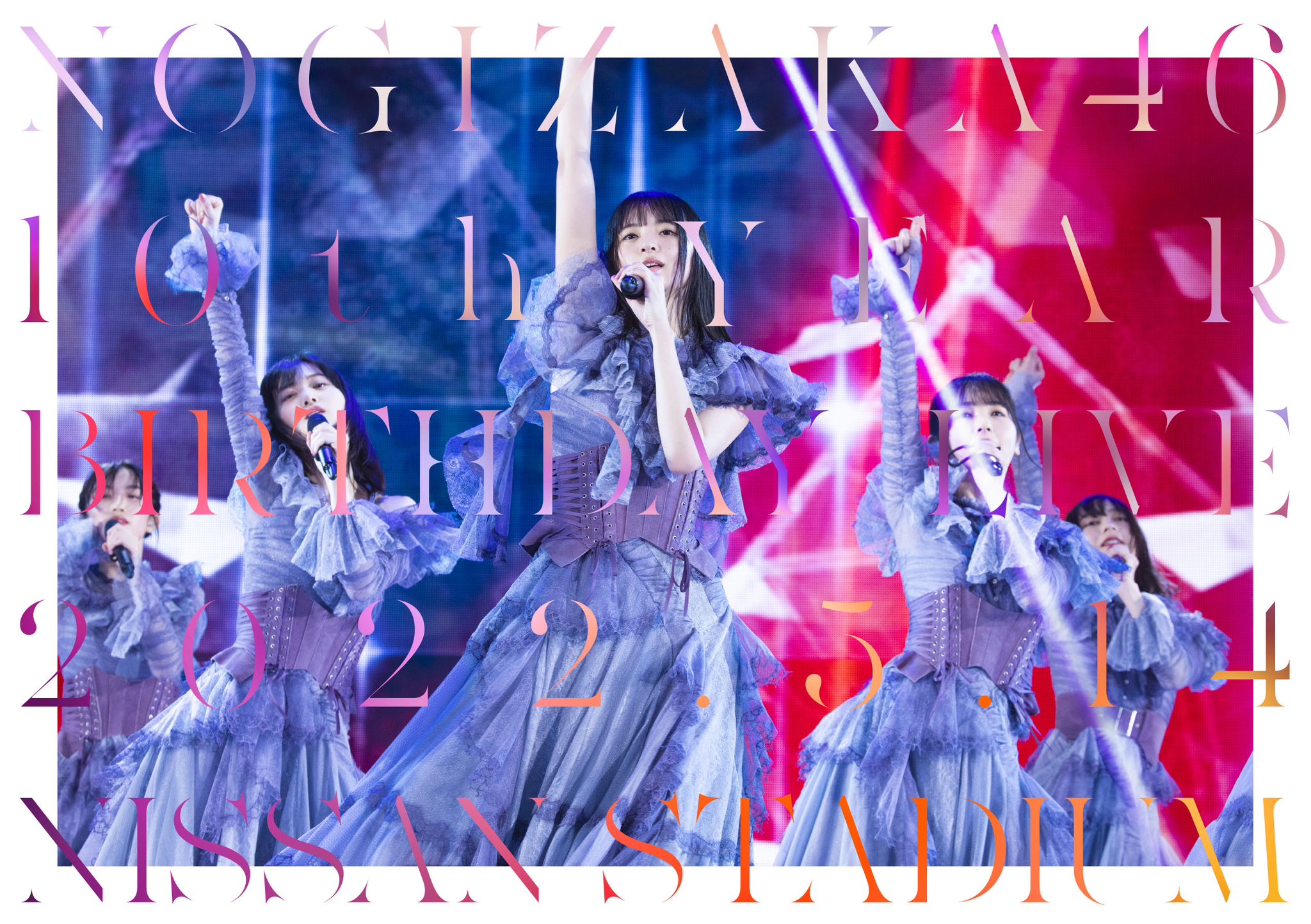 値下げ検討可】乃木坂46 ライブDVD まとめ売り Blu-ray - メルカリ