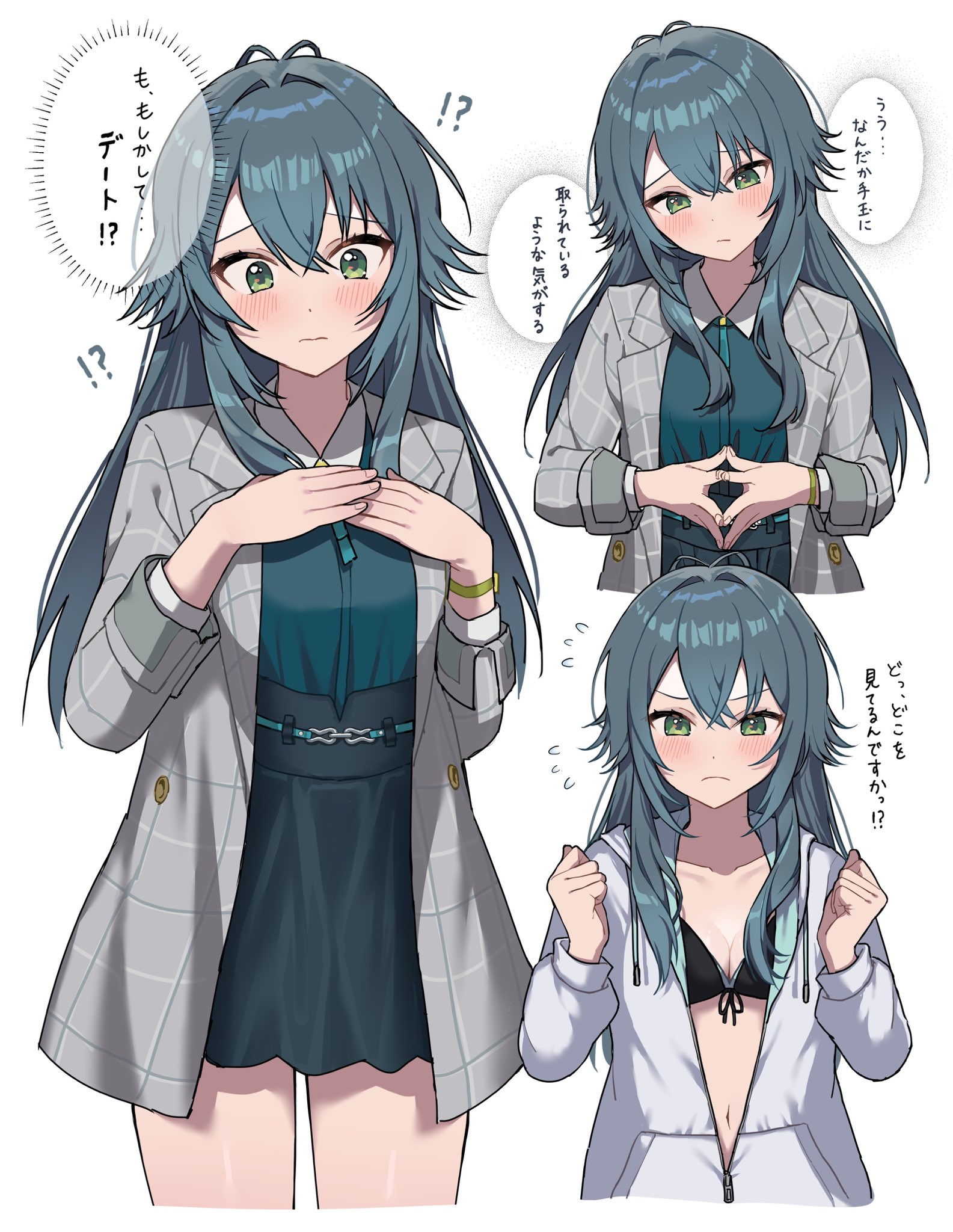 欲しいの こはく X / (@coha350) 【B-14】 ホロクル9th / 置物