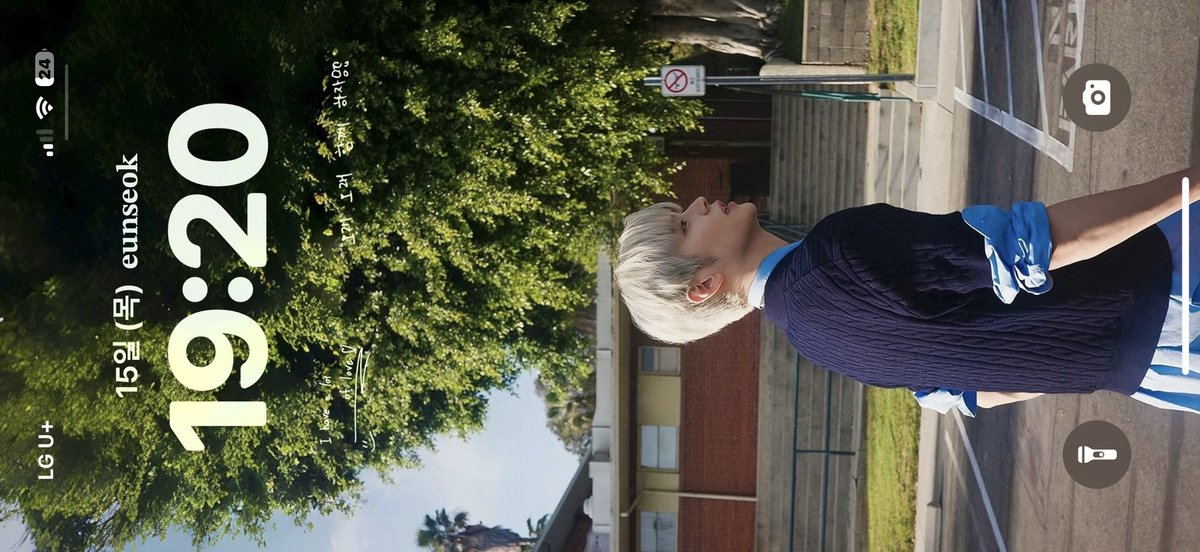 #은석 wallpaper ｡｡ ⋆✴︎˚｡⋆