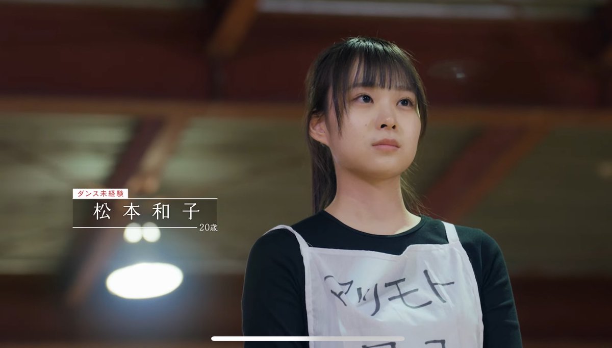 まつ子 Gqvn7IpbwAAZT2T.jpg:large