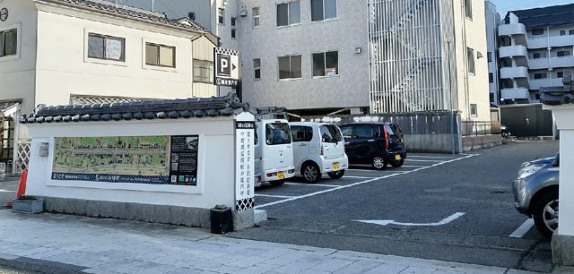 【ブログ更新】駐車場・案内所の営業時間を6月まで変更しています is.gd/ltcVsZ