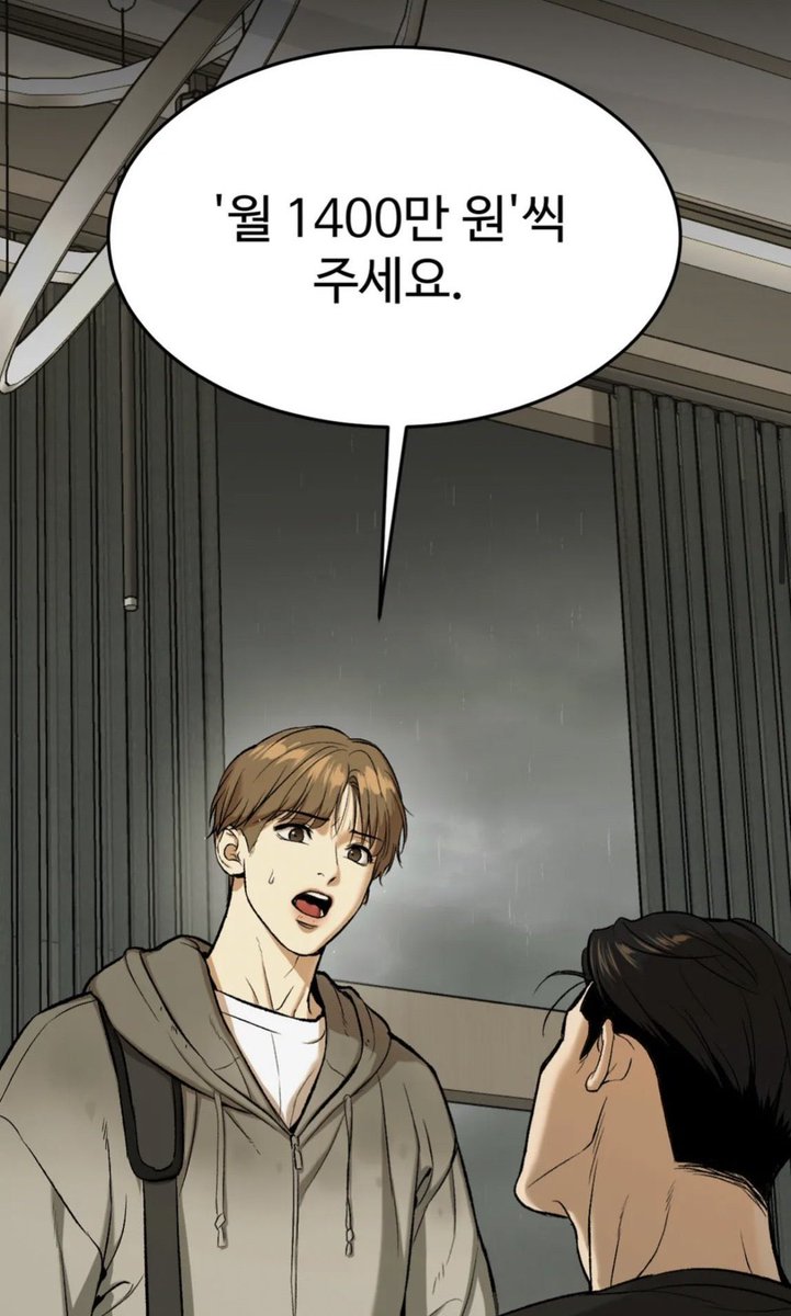 대학생 우울계 (@u82107) on Twitter photo 