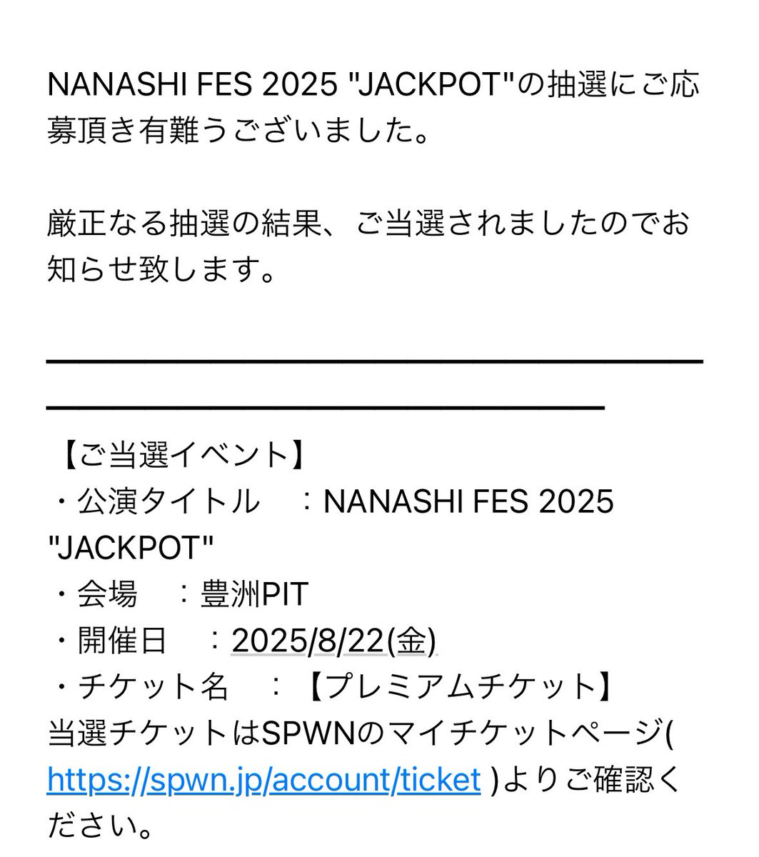 さら on X: 