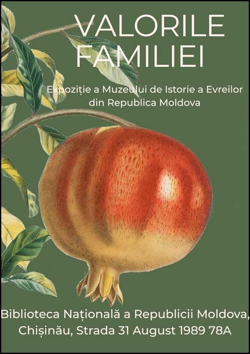 👨‍👩‍👧‍👦#InternationalDayofFamilies 
Muzeul de Istorie a Evreilor din R. #Moldova, #BNRM  vă invită să descoperiți specificul vieții familiale ale evreilor, vizitând expoziția "Valorile familiei, expusă în spațiul expozițional, blocul central, et. 2 BNRM

facebook.com/BibliotecaNati…