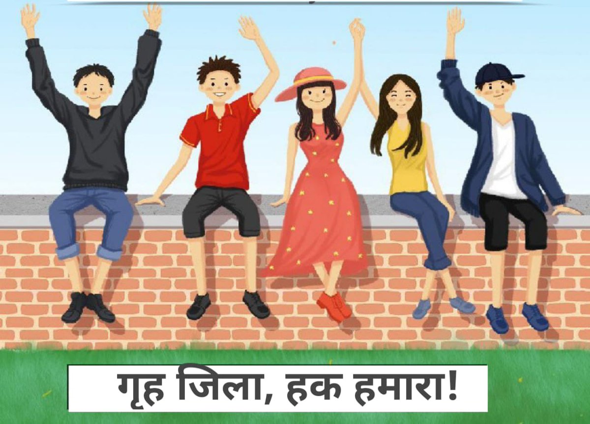 Mithile93951257's tweet photo. #BIHAR_PANCHAYAT_SACHIV_9_DEMANDS
@officecmbihar 
@NitishKumar
@samrat4bjp
@PRD_Bihar 
@kedarguptain home distric ओर 2800ग्रेड पे https://t.co/vbj1AgxL4l