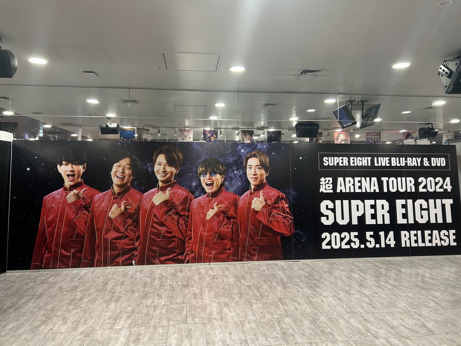 スカリーワグ　渋谷エディション　新品未開封 スカリーワグ 渋谷エディション 新品未開封 スカリーワグ 渋谷
