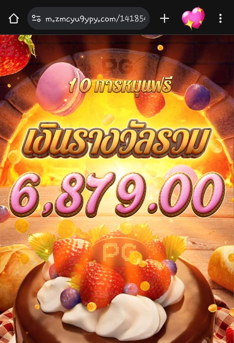 softbb_0's tweet photo. ยัยเบให้กันแล้ว😭 เบเกอรี่คือไล่ตั้งแต่เบท7ไป ขึ้นๆลงๆอยู่อย่างนั้นจนเหลืออยู่400เลยไปเบท20 อตทบ.30ที หมุนจนเหลือสองหมุนสุดท้ายดันเข้าฟรีแถมจ่ายแบบไม่ทอนเศษ รีบถอนออกก่อนเลย🤩 กิเลนเข้าฟรีเบท5งับ 🥳 #รักคพนจัง https://t.co/7vr6NBaT8q
