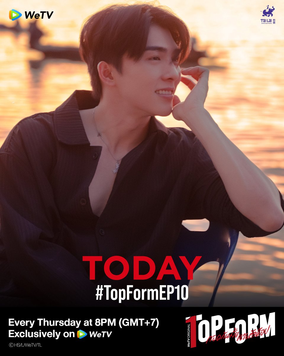 Can you Imagine talking to someone and he looks at you like this???

#SmartBoom #TopFormTheSeries