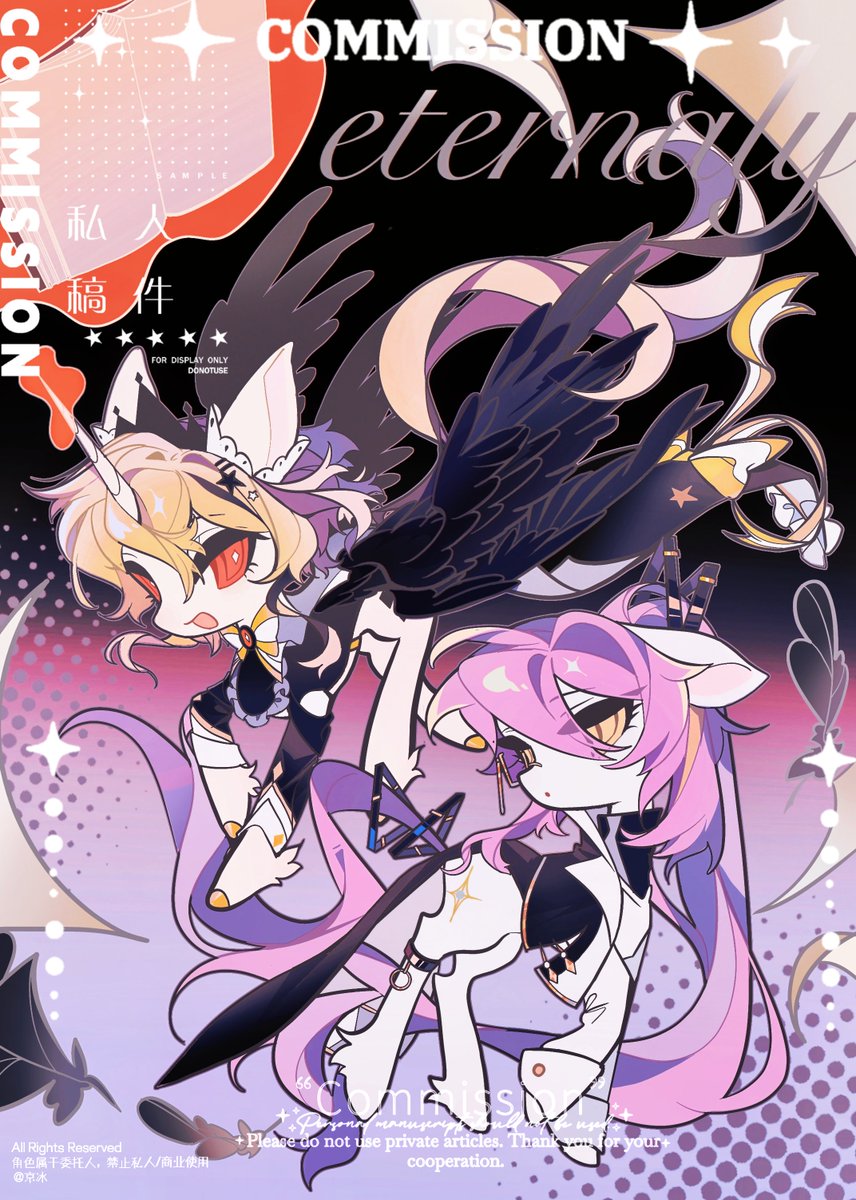 jingbing京冰_comms Open (@jingbing2025) / Posts / X