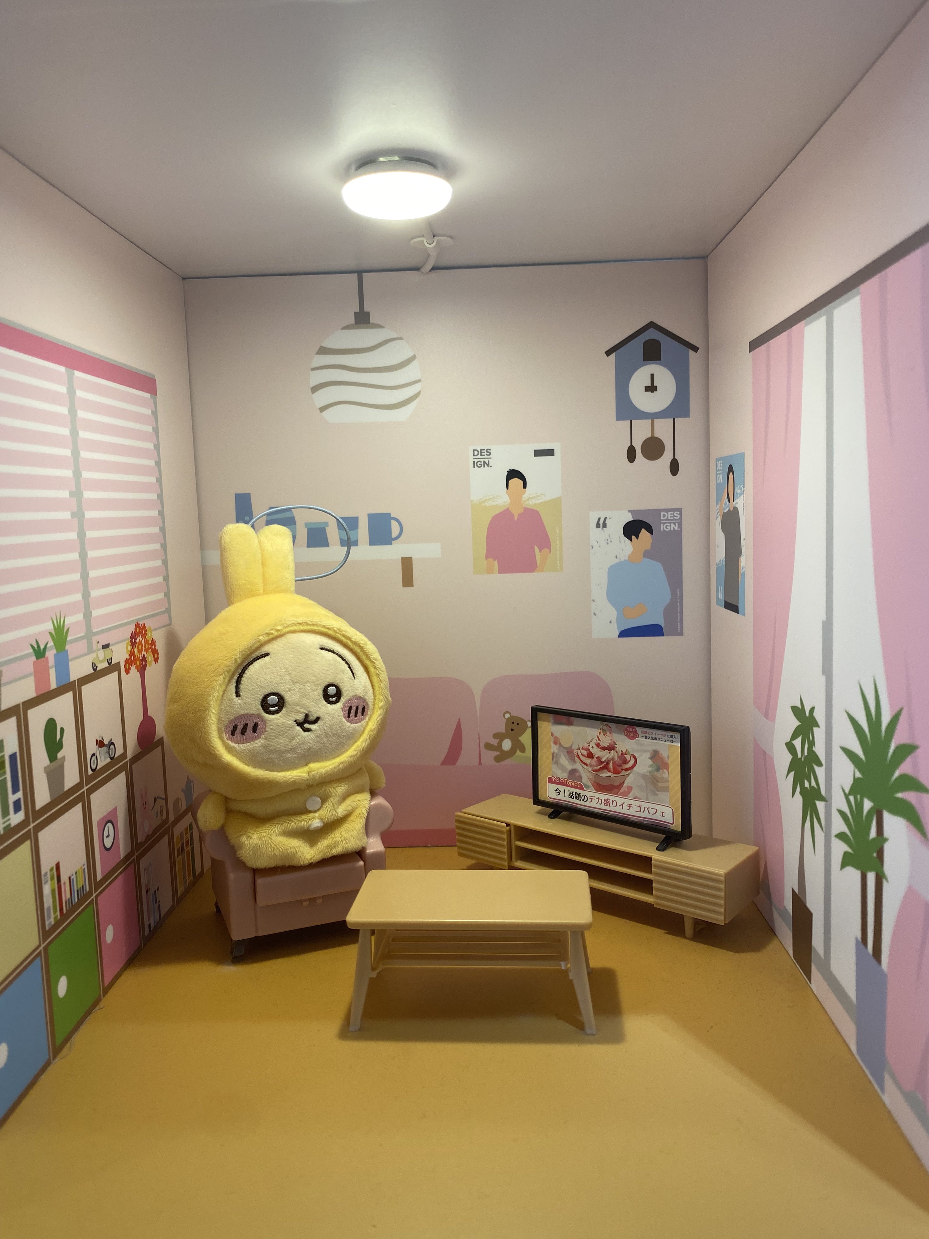 とろろっち on X: 