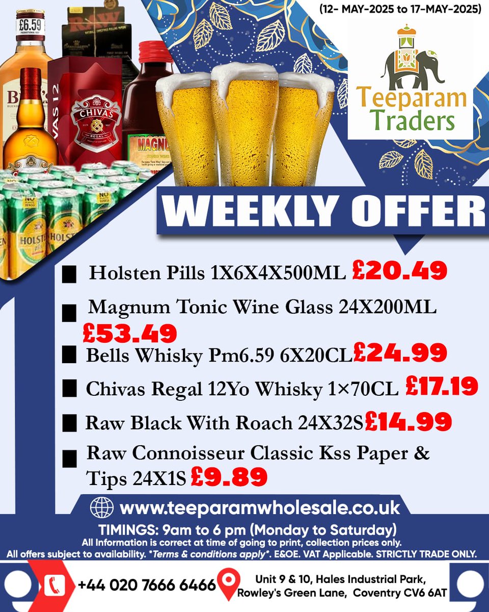 Teeparamtraders's tweet photo. 𝐃𝐞𝐚𝐫 𝐂𝐮𝐬𝐭𝐨𝐦𝐞𝐫𝐬     Buy the following products at discounted wholesale prices from Teeparam Traders . 
 
𝑪𝒂𝒍𝒍  𝑼𝒔  - +44 024 7666 6466       
𝑽𝒊𝒔𝒊𝒕 𝑼𝒔  -  https://t.co/DzyGkDCs58.

.
#cocacola #pepsi #carlsberg #rawrollingpaper https://t.co/D4xJnxIKdI