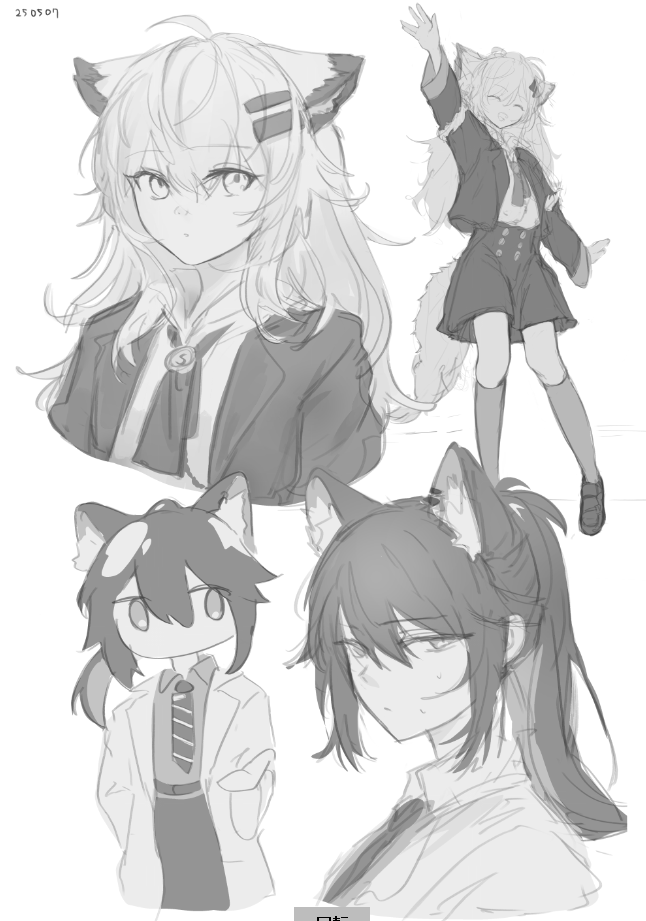 天然餅 tweet media