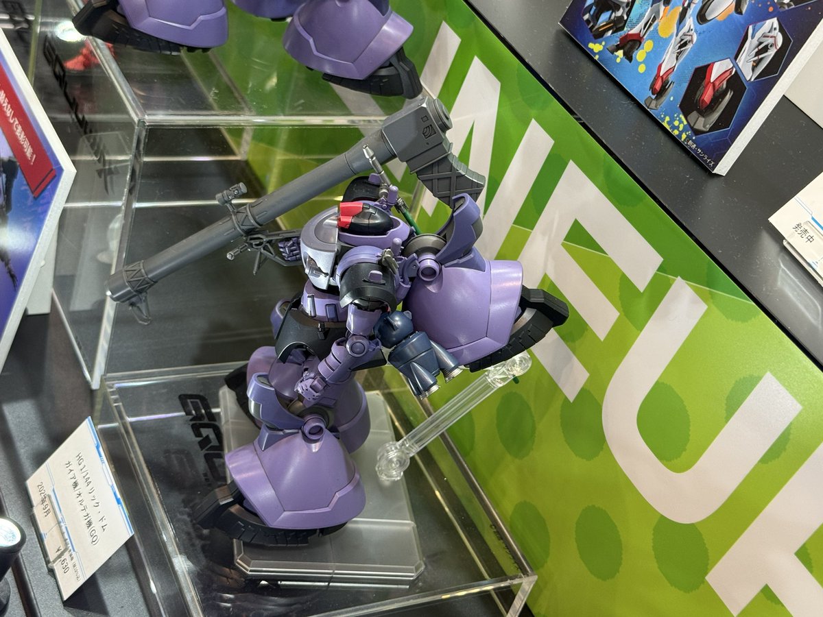 楽模型 港区新橋4-24-11 中村ビル8F on X