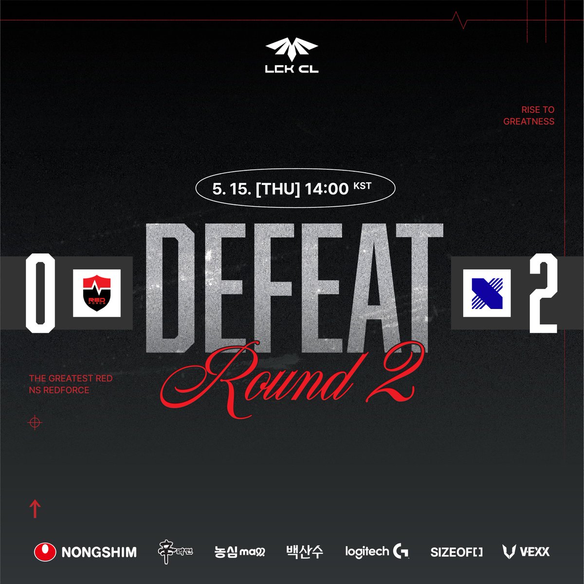 NS_RedForce's tweet photo. [MATCH RESULT] #LCKCL

Today's game is over.
We'll show you a better performance in the next game.

#NONGSHIM #NSRedForce #NSwin #match
#Kangin #Carim #Sylvie #Fisher #vital #Crack https://t.co/Lm5I73ISqx