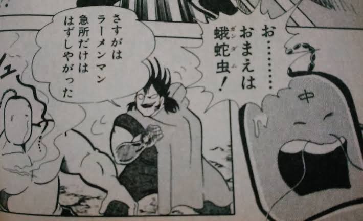 @x_h0r0 「ホロの野郎がエッチマンだ。毒手で◯す。」とガンダムさんは言ってます。 