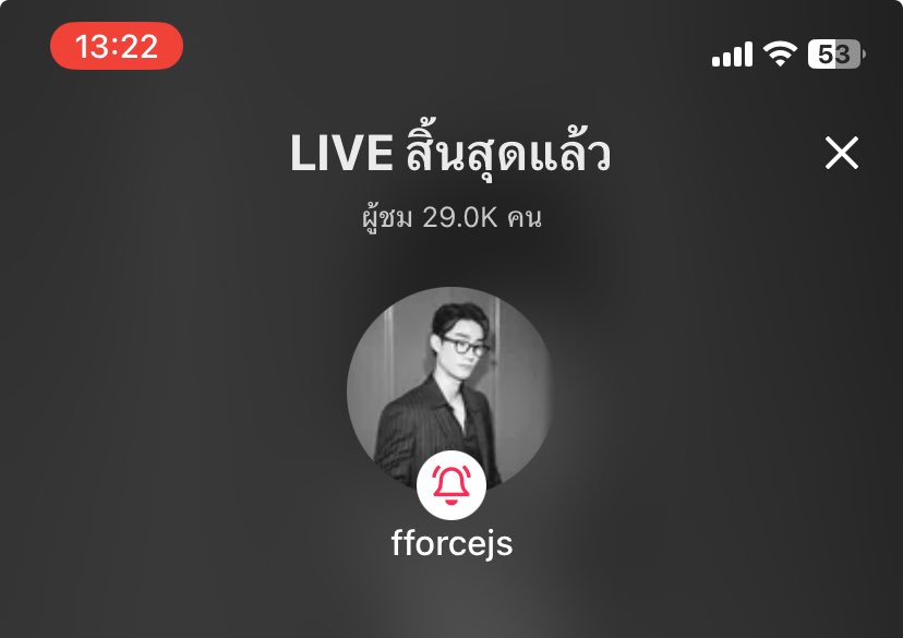 forceofficial_'s tweet image. วันนี้ฟอสมาไลฟ์อีทอีทก๋วยเตี๋ยวโชว์งับ 🦊⭐️

💎 ติดอันดับ 7 ลีก D2
🧡 ยอดหัวใจ 1.2M 🔥 
🤍 ยอดผู้ชม 29K คน
🎁 และของขวัญอีกมากมาย ✨

อีทฉ่ำสุดๆ หม่ำๆ กู้ดบอย~ เดี๋ยวฟ็อกฟอสมาลงไลฟ์ย้อนหลังให้นะคะ รอสักครู่น้าาา 

#fforce_ @fforcejs 
#FOLARIS #เจ้าพวกจองหองพองขน