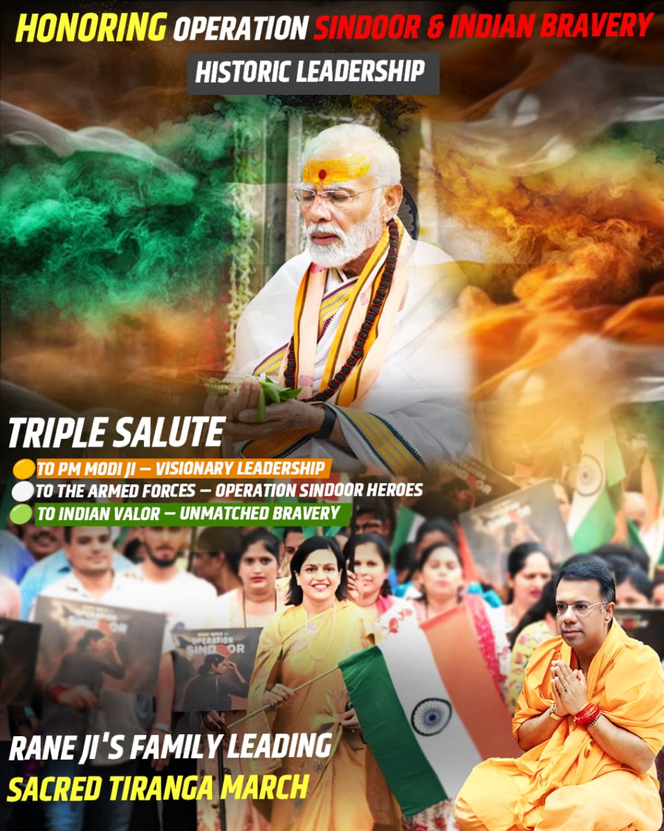 shobha05_'s tweet image. सीमेपासून धोरणापर्यंत, मोदीजींच्या नेतृत्वाने भारताच्या संरक्षण धोरणाची पुनर्परिभाषा केली आहे.
#RaneSaluteModijiAndForces