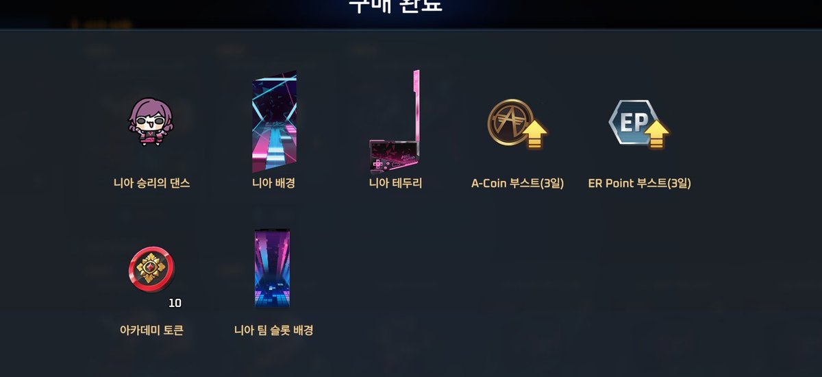 말랑토글이 tweet media