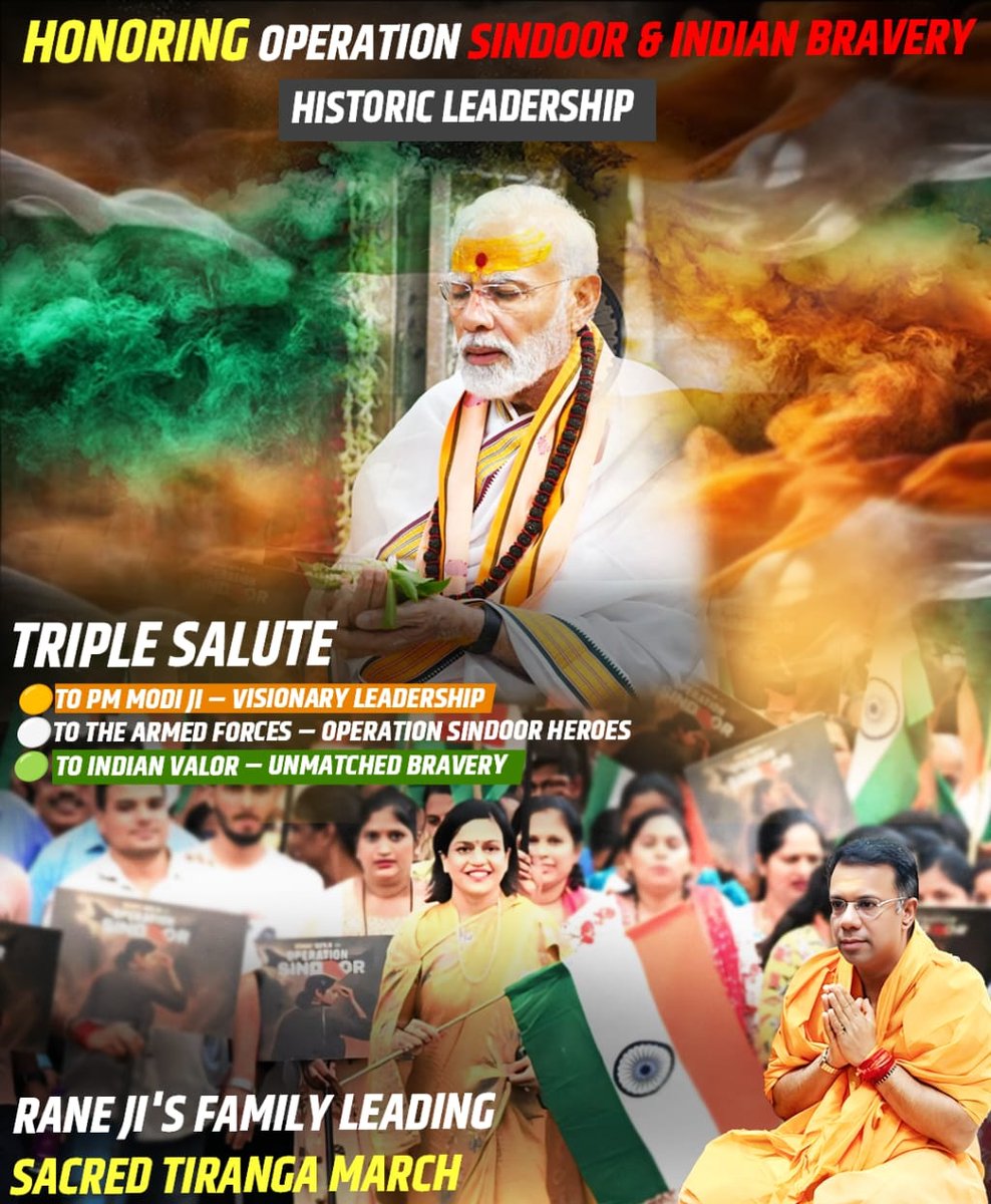 Gulzaaari_'s tweet image. The yagya is sacred. The purpose is noble.
Mr. Rane shows devotion through action.
His blessings for PM Modi are blessings for India.
Such leadership deserves our heartfelt support.
#RaneSaluteModijiAndForces