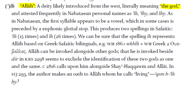 <a href="/teologmete/">Mete</a> Allah ve   Lat  farklı isimlerdir. Lat , Allah'ın sıfatı değildir.İslam öncesi yazıtlar da bunun ispatıdır.
"The Religion and Rituals of the Nomads of Pre-Islamic Arabia" Ahmed Al Jallad  s  93  94
