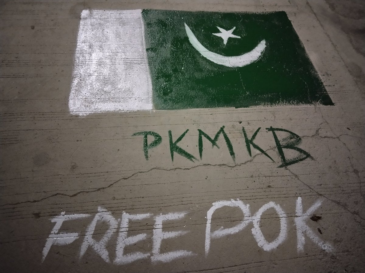 Deepakdkarelia's tweet image. For if you want to criticize, prefix it with #IslamicPakistan 

#IslamicPakistanKMKB 
#IslamicPakistaniTerroristsKMKB 
#IslamicHamasKMKB 
#ISISKMKB 
#AlQaedaKMKB 
#OsamaBinLadenKMKB 

@Sharmishta__19