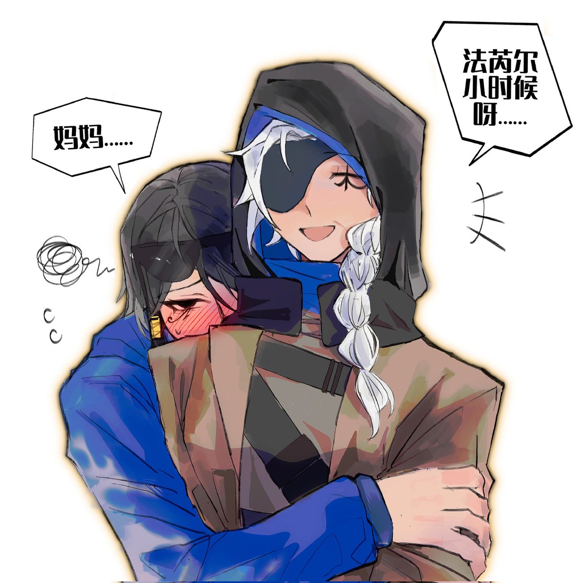 When your mother tells embarrassing stories about you from your childhood in front of everyone be like😉
#OverwatchFanart