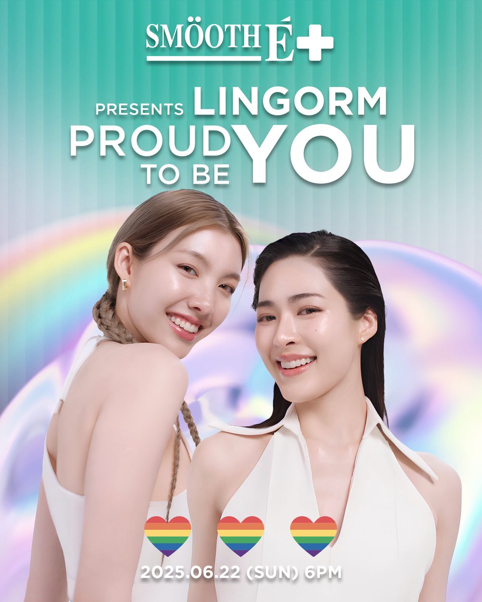 LingOrm_KR's tweet photo. 🌈 ℙ𝕣𝕠𝕦𝕕 𝕥𝕠 𝕓𝕖 𝕐𝕠𝕦 링옴이 처음으로 털어놓는 진심어린 이야기
 스스로를 사랑하게 된 순간부터, 진짜 사랑을 믿게 되기까지💜
단순한 이벤트가 아닌 우리의 마음이 이어지는 특별한 시간.

📅 자세한 내용은 5월 16일 공개!

#ProudToBeYou #SmoothEXLingOrm 
#LingOrm #หลิงออม #링옴