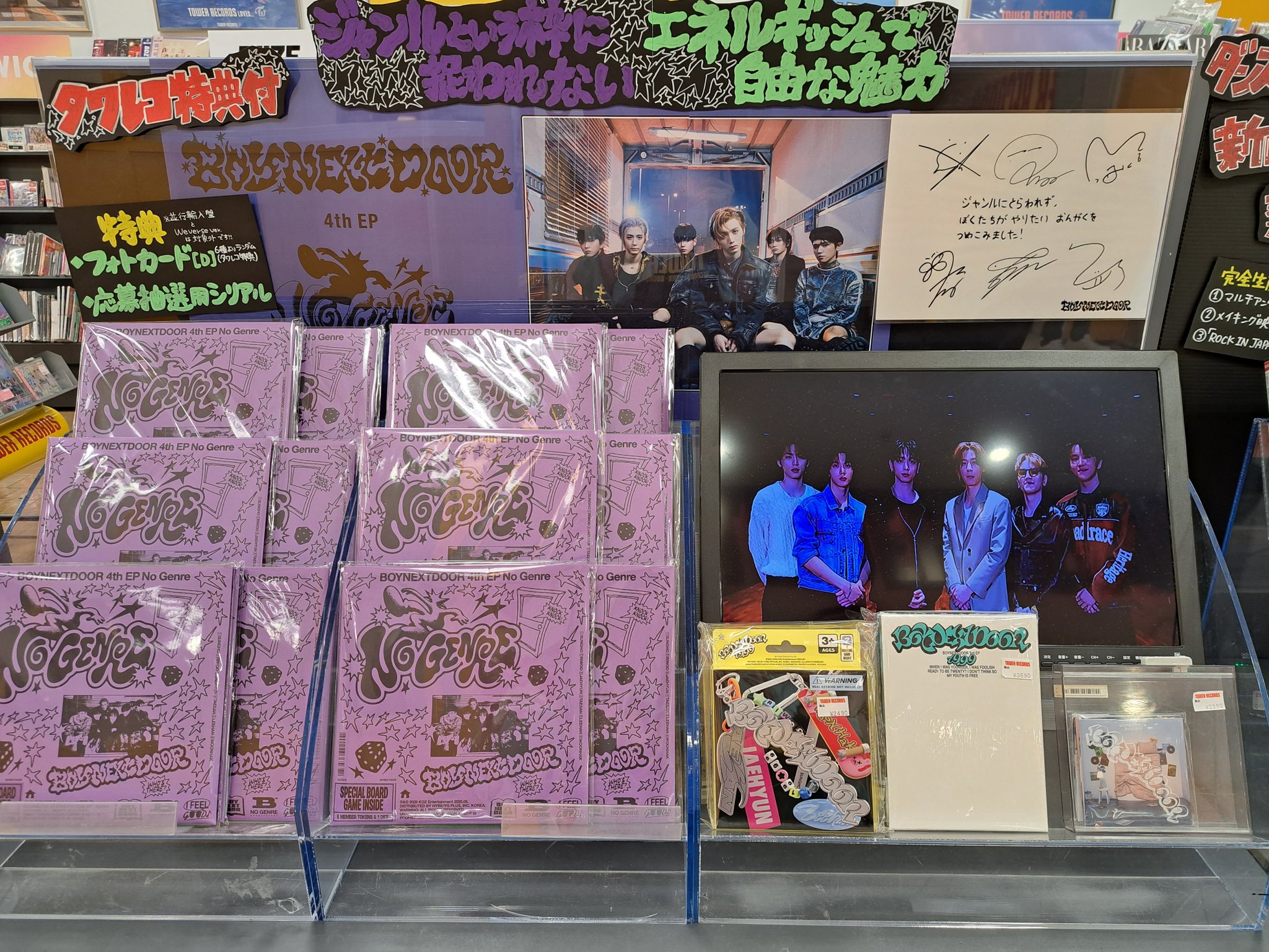 タワーレコード静岡店 on X: 