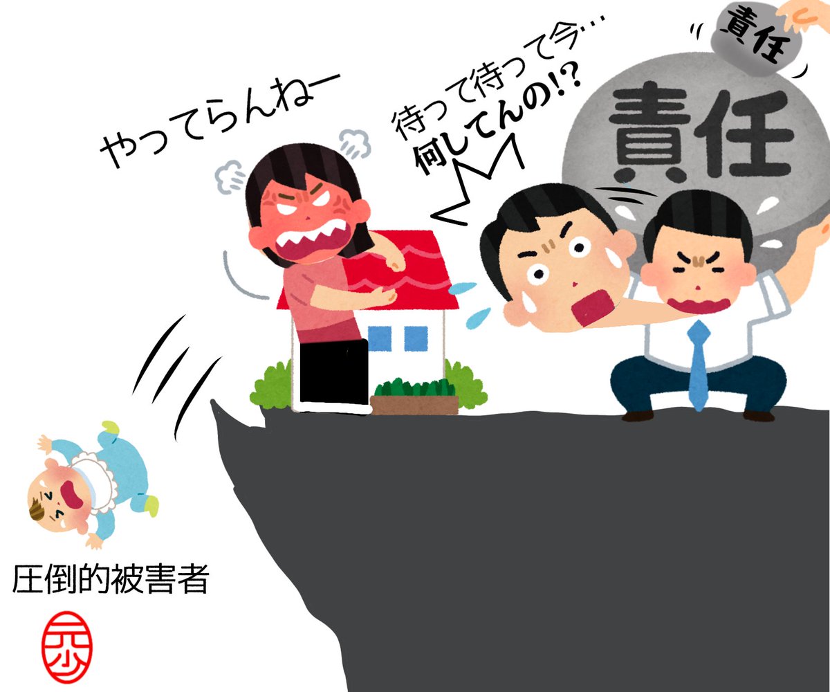 YynhQx1oeWhnise's tweet image. やーこんな感じかな

.