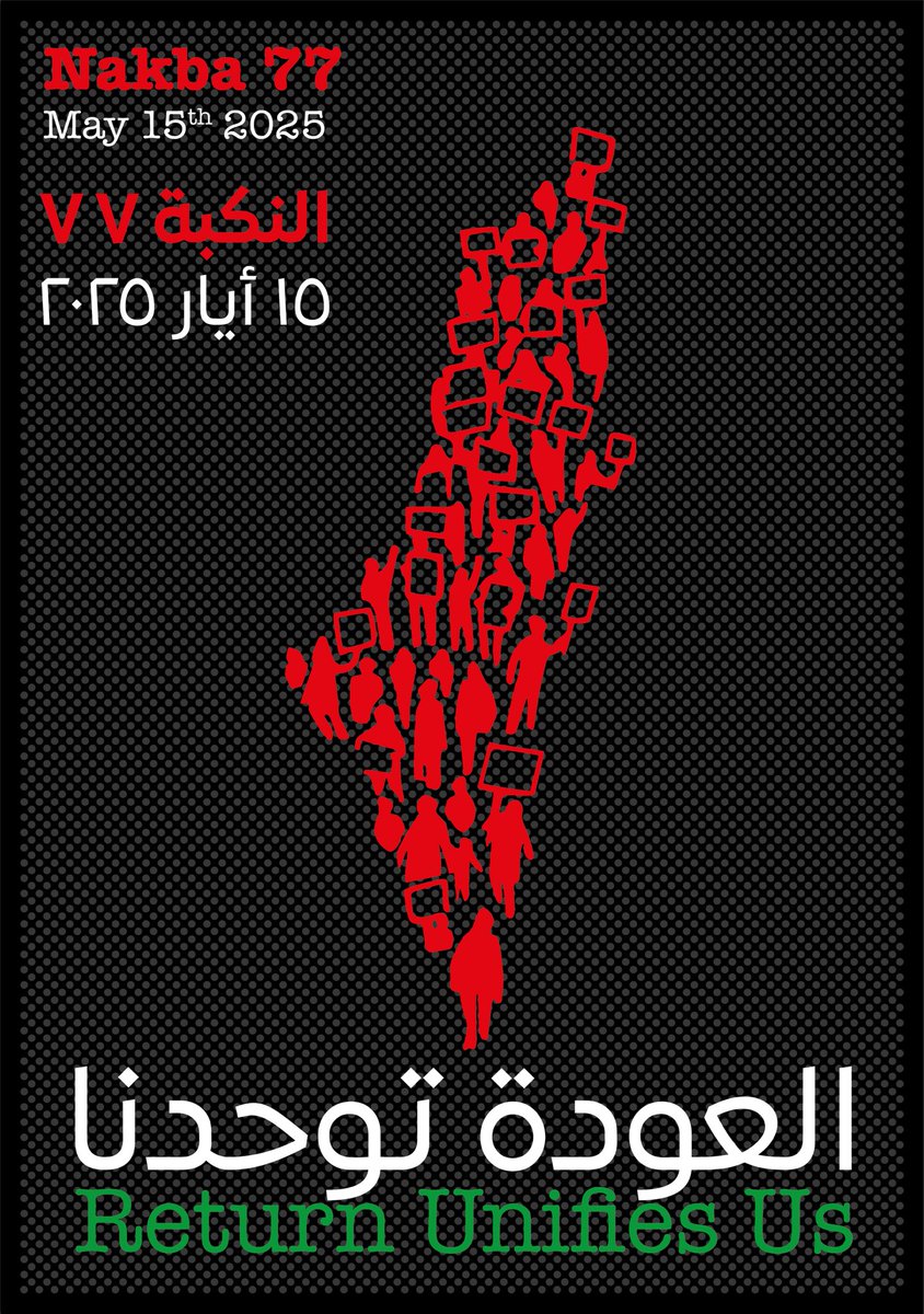 Nakba 77: Amid Gaza’s destruction &amp; attacks on refugee camps, we honor Palestinian resilience. Join global action for #RightOfReturn, defend UNRWA, &amp; unite against colonialism. #Nakba77 #PalestinianResistance

returnunifiesus.com/call-%D8%A7%D9…