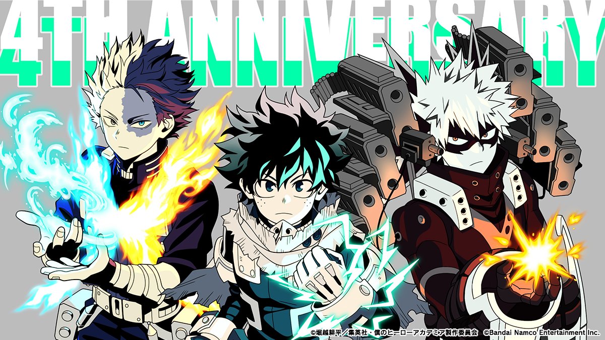 ／
『4th ANNIVERSARYガシャ』限定
　4周年記念メモリー紹介！
＼

緑谷、爆豪、轟たち3人をキービジュアル風に描いた特別なメモリー
UR「4th ANNIVERSARY!」が新登場！

「4th ANNIVERSARYガシャチケ」は開催中のログボ＆ミッションでGET！

期間：～6/20(金)23:59予定
#ヒロトラ #ヒロアカ