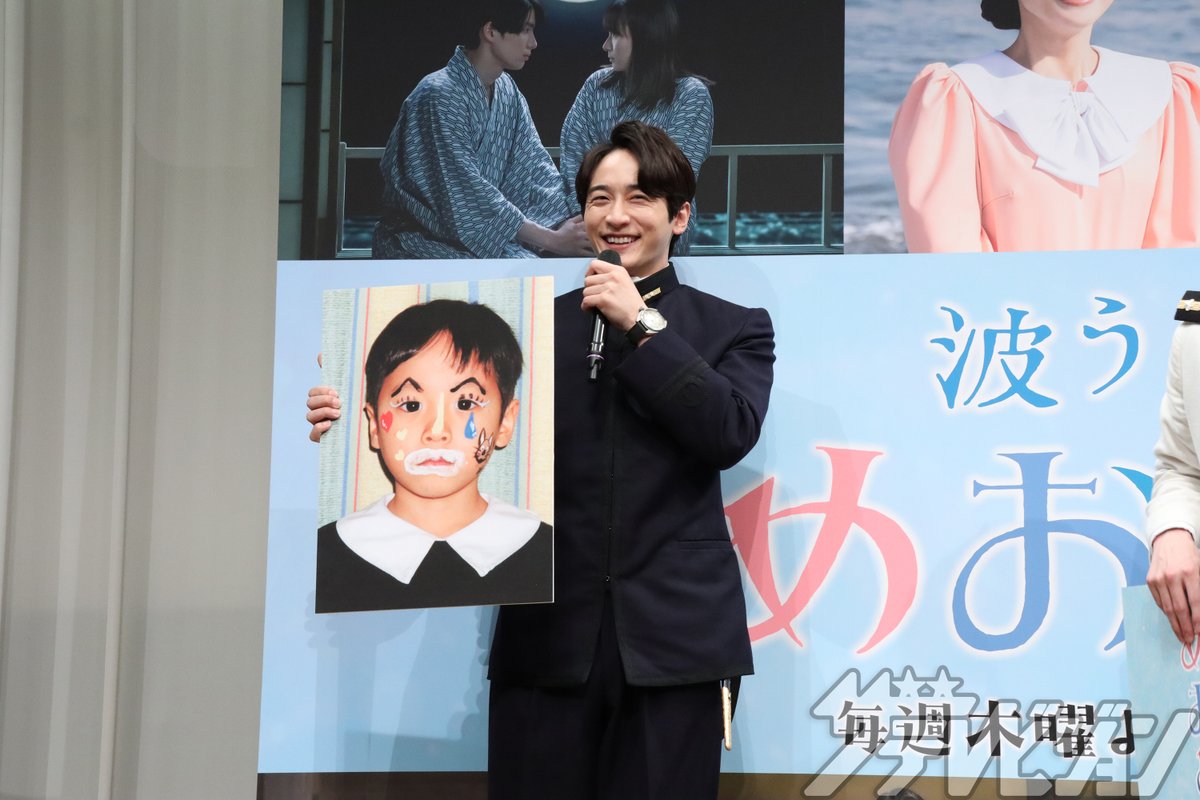 バラ売り.お値下げ可】本田響矢 ザテレビジョン 生写真 バラ売り.お