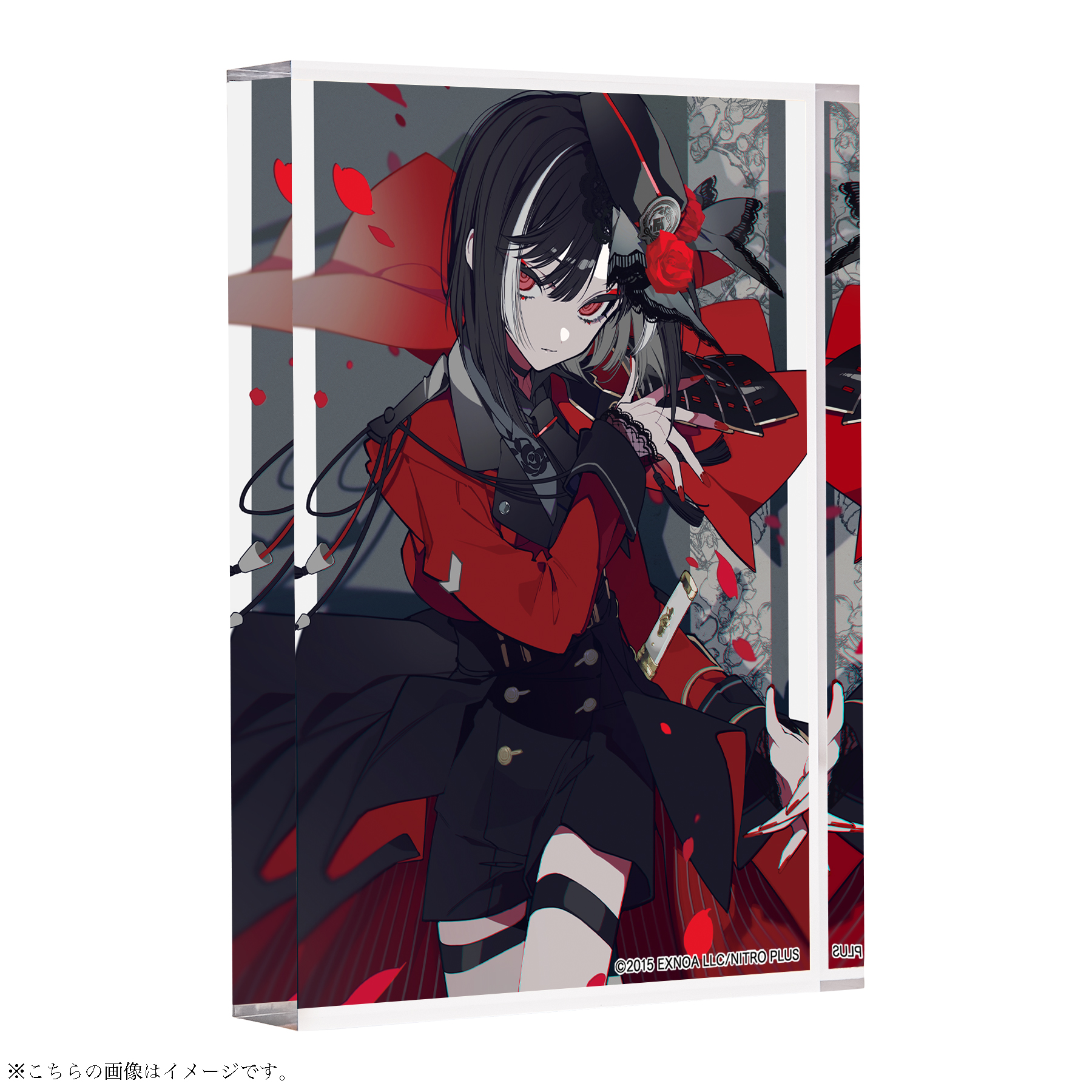 刀剣乱舞万屋本舗 公式 on X: 