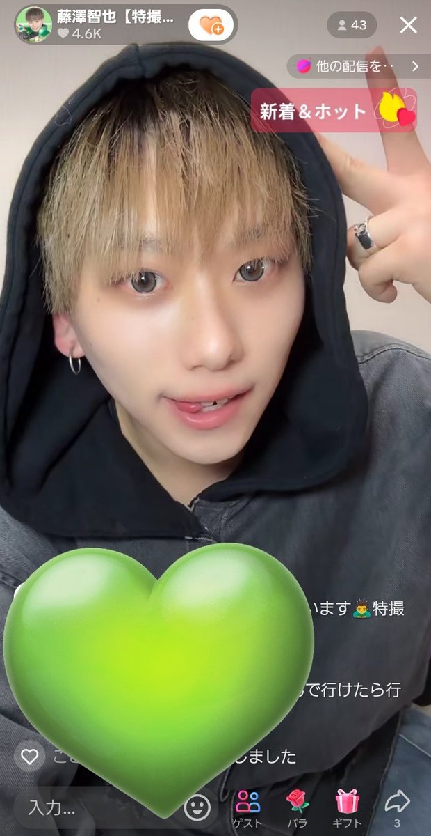 - 2025.04.24 -
TikTok配信

フード被ってるの激カワすぎました🥺

《 <a href="/_tomoyadesu/">藤澤智也</a> 》

#特撮Boyz
#藤澤智也
#翠の轟