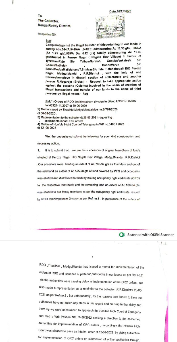 ravi kiran mandumula (@mandumularavi) on Twitter photo <a href="/AdibatlaPS/">Adibatla Police Station</a>
Fake news articles R being planted by those facing criminal cases—illegal land conversions & forged passbooks are just the tip of the iceberg. Govt inaction is enabling this fraud.When will officials B held accountable?
#Accountability #LandFraud #FakeNews <a href="/AdibatlaPS/">Adibatla Police Station</a>
Fake news articles R being planted by those facing criminal cases—illegal land conversions & forged passbooks are just the tip of the iceberg. Govt inaction is enabling this fraud.When will officials B held accountable?
#Accountability #LandFraud #FakeNews