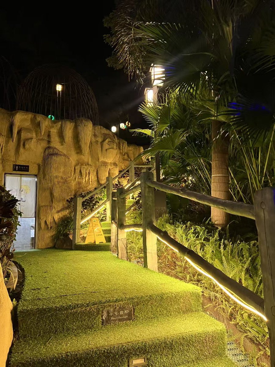 最后一班列车（粤L夫妻） tweet media