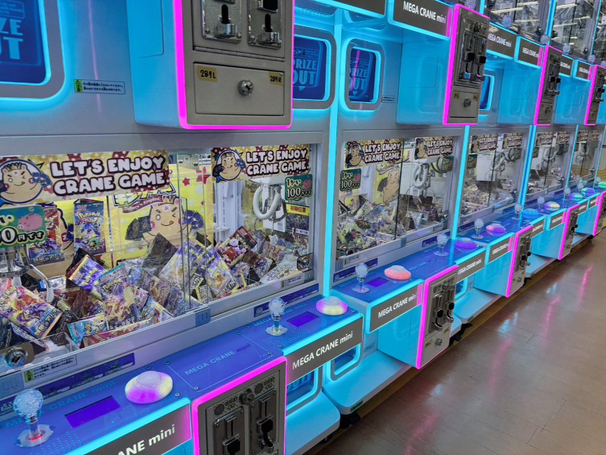 トレカ情報✨】 5月のトレカ情報です🙌 皆様から好評をいただいている