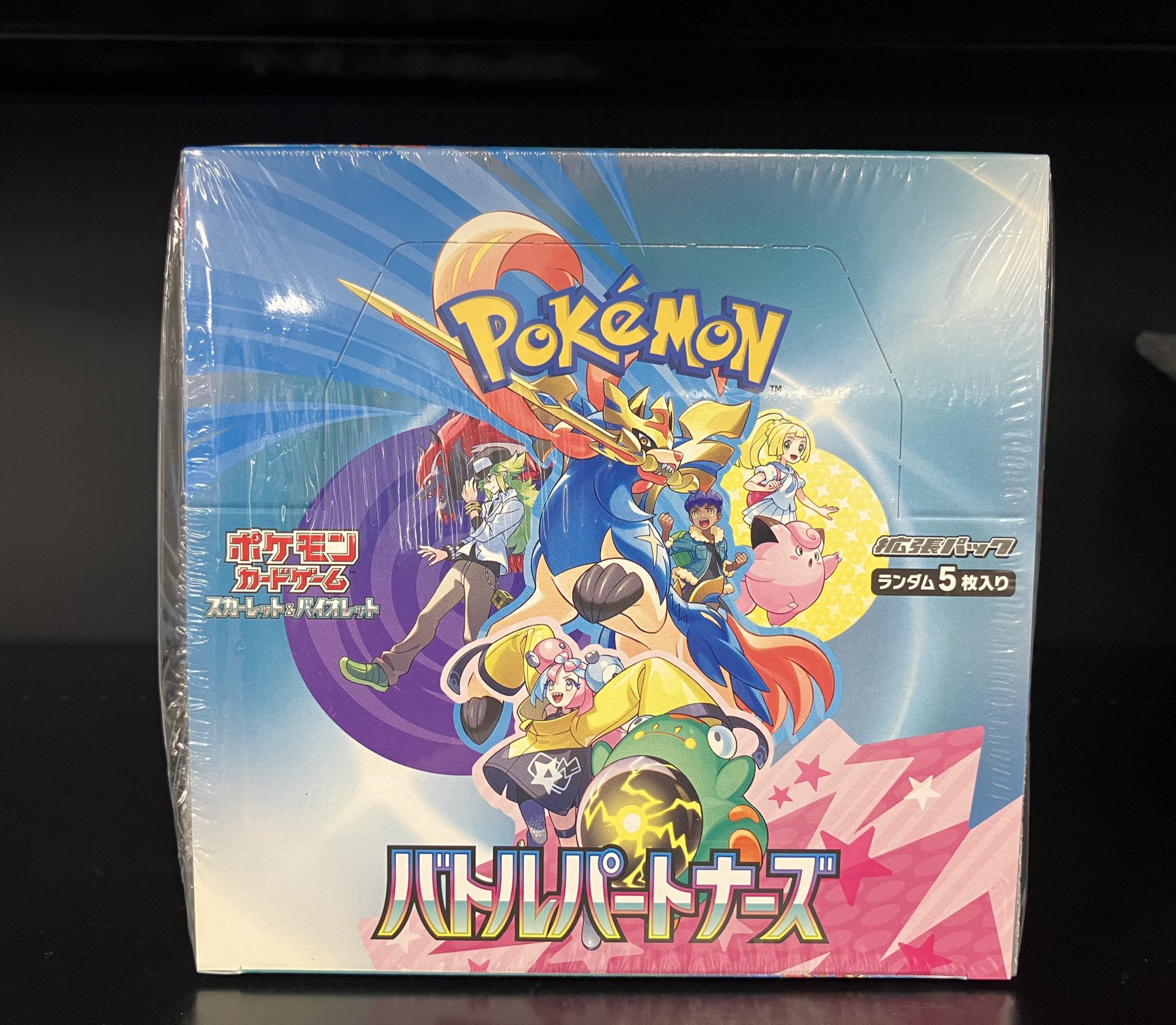 Japan TCG Center蒲田駅東口店 on X: 