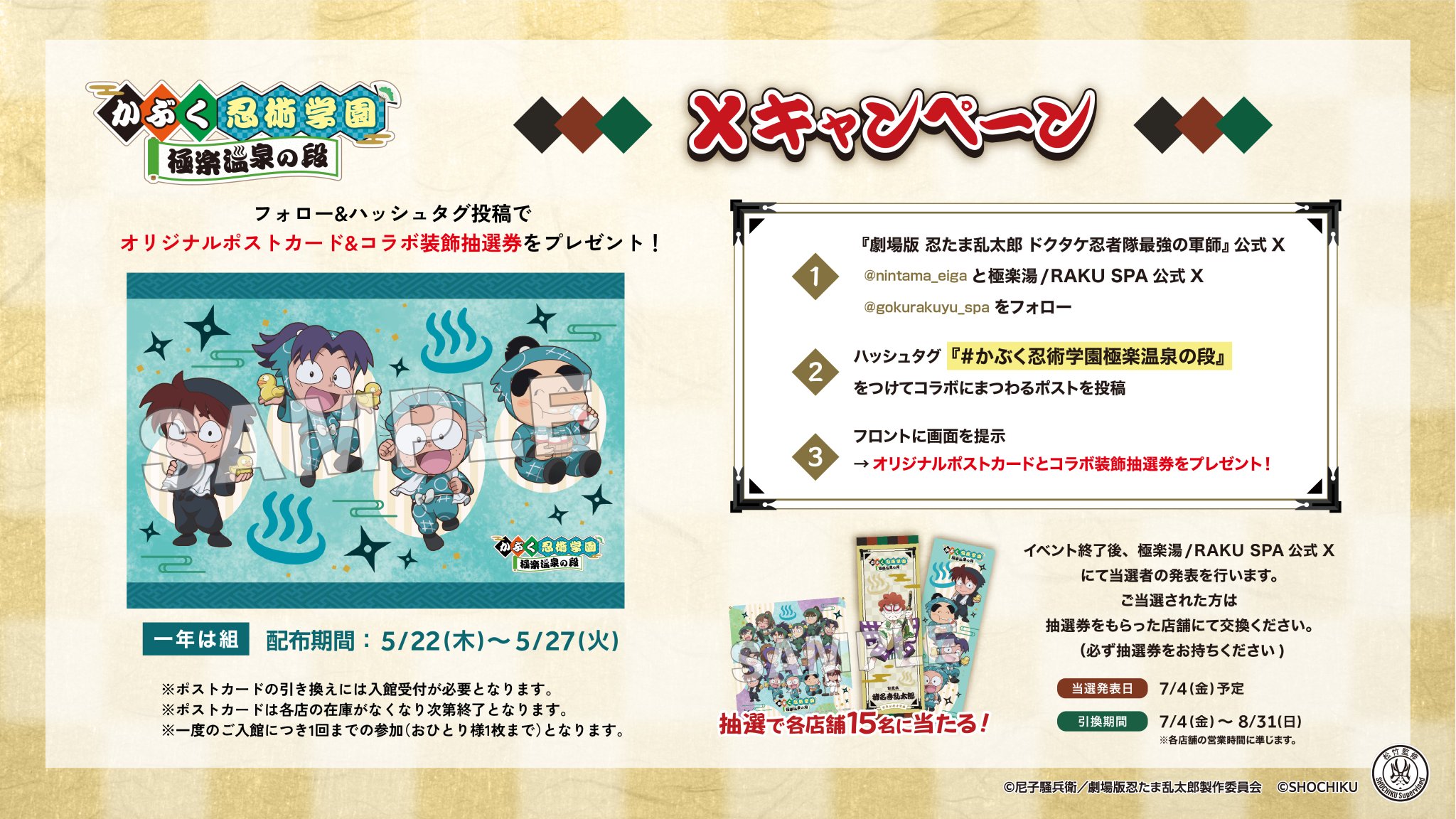 Gq-MEhIXoAAstpM.jpg:large