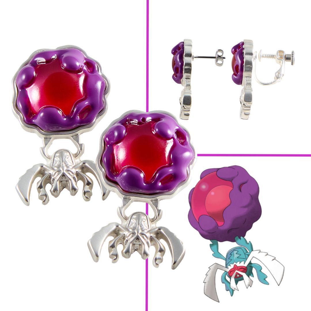 mecchaJP's tweet photo. Pokémon Accessory Rabsca Piercing & Clip Earrings - Still Available!
🛑https://t.co/BVbL3BRT6H
#Pokemon #Rabsca https://t.co/kr2ZnpSE5q