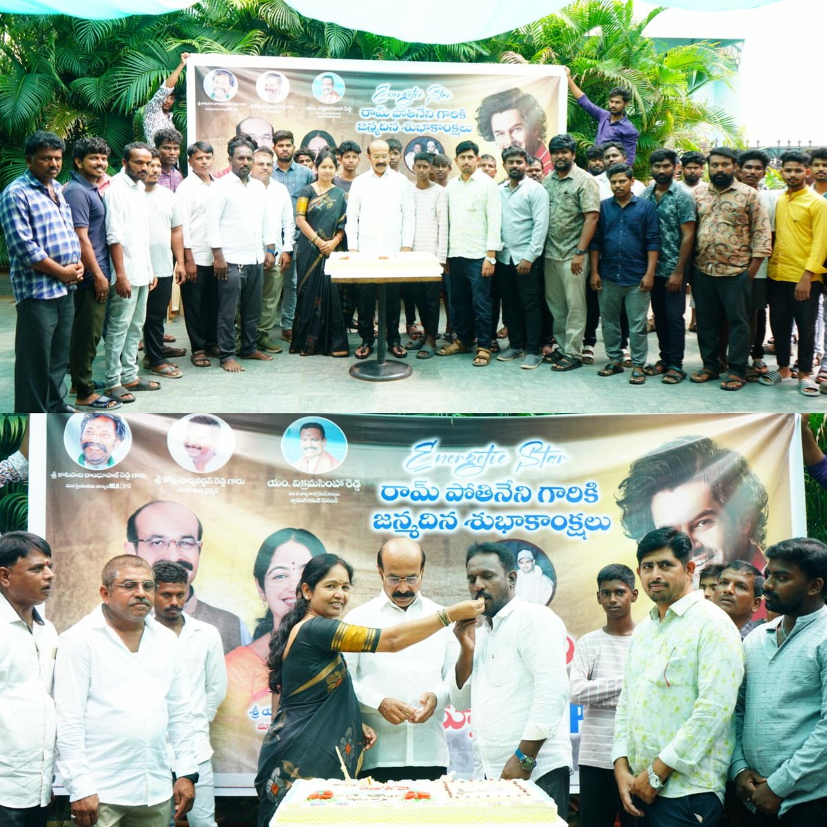 RAPO Fan Trends (@rapofantrends) on Twitter photo Here's Ustaad <a href="/ramsayz/">RAm POthineni</a>'s Birthday Celebrations Thread 🔥
#RAPO Fans Celebrations At Kurnool Ex MLA SV Mohan Reddy Garu Chief Guest For The Program.
Thread Will Continued...
#HappyBirthdayRAPO
#RAPOBirthdayCelebrations Here's Ustaad <a href="/ramsayz/">RAm POthineni</a>'s Birthday Celebrations Thread 🔥
#RAPO Fans Celebrations At Kurnool Ex MLA SV Mohan Reddy Garu Chief Guest For The Program.
Thread Will Continued...
#HappyBirthdayRAPO
#RAPOBirthdayCelebrations