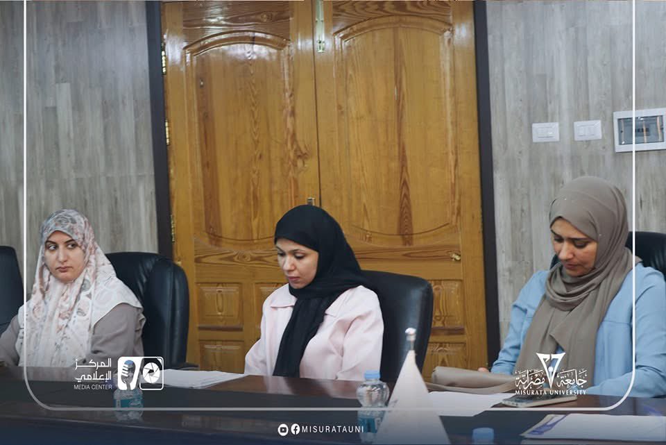 اجتماع مكتب ضمان الجودة بجامعة مصراتة | 14 مايو 2025
عُقد اليوم الاجتماع العادي الثالث لهذا العام، بحضور مديرة المكتب أ. مروة شبش ورؤساء أقسام الجودة بالكليات.
تمت مناقشة تقارير ورش الاعتماد البرامجي والدليل الإرشادي للاعتماد المؤسسي، تعزيزًا لجودة الأداء الأكاديمي والإداري.