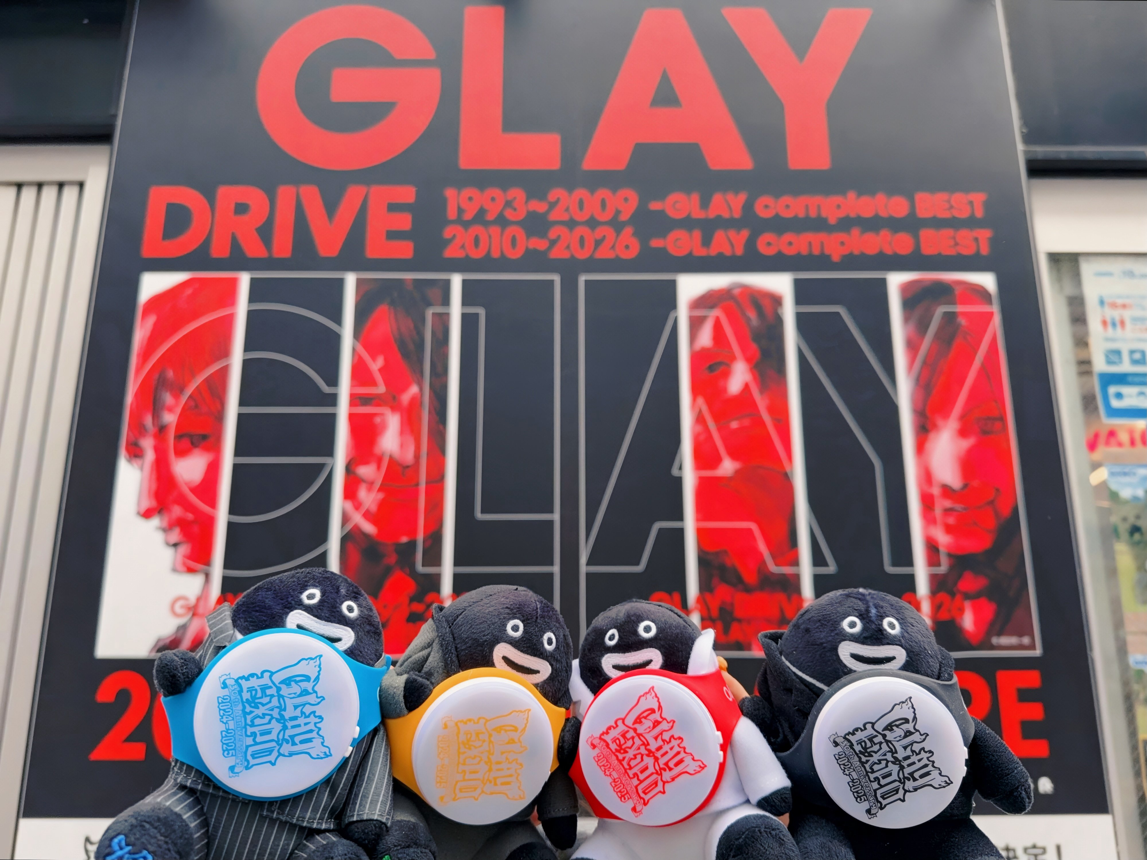 GiGO 池袋1号館 on X: 