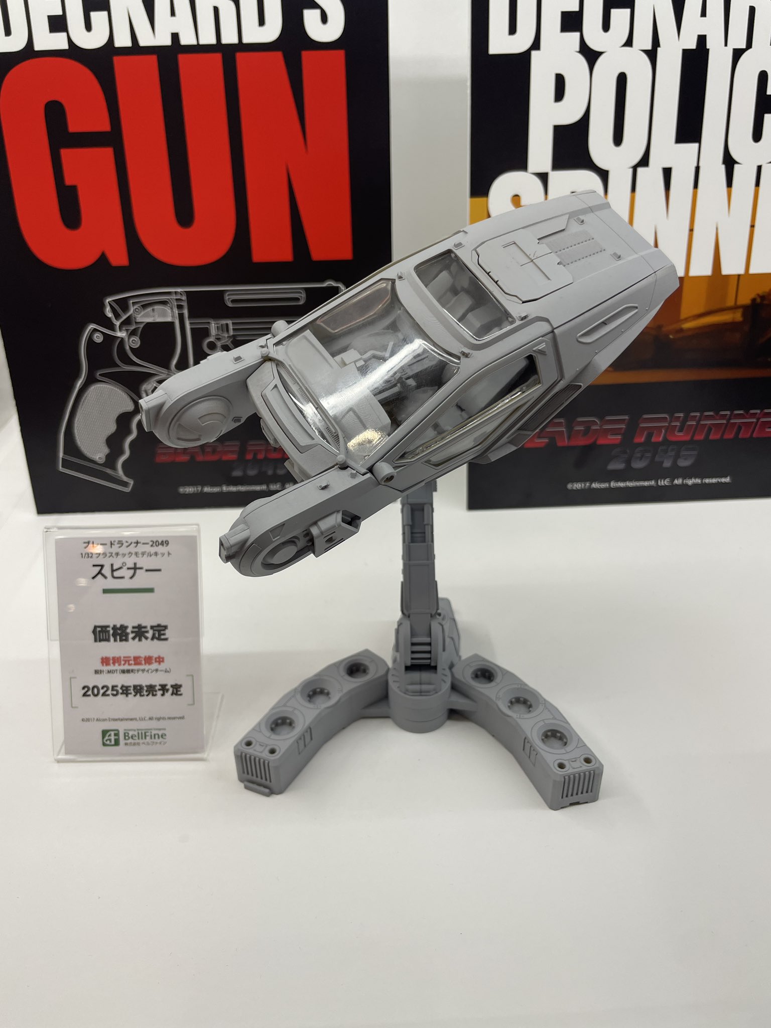 aki hata 四日市の模型屋 WF2025S6-13-02 on X: 
