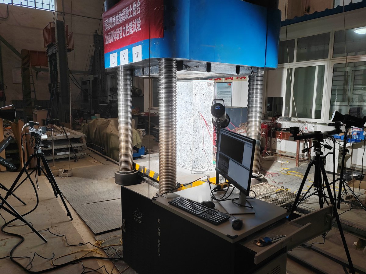 XTOP3D's tweet image. Today&apos;s on-site test! Prefabricated ultra-high performance concrete composite reinforced masonry wall stress performance test, XTDIC equipment accurate detection, data speaks, results are waiting to be launched!

#XTDIC #concretetest #masonrywallreinforcement #onsitetest