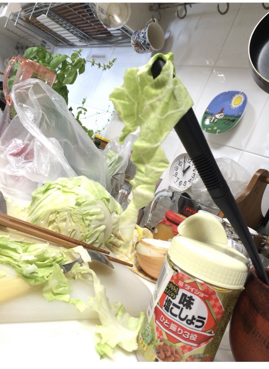 資料をさかのぼっていたら出て来た写真…

2016年6月29日の深夜1時🕐
ほぼ１０年前
私にいったい何が？

そしてなんで写真撮った？
#謎の記録