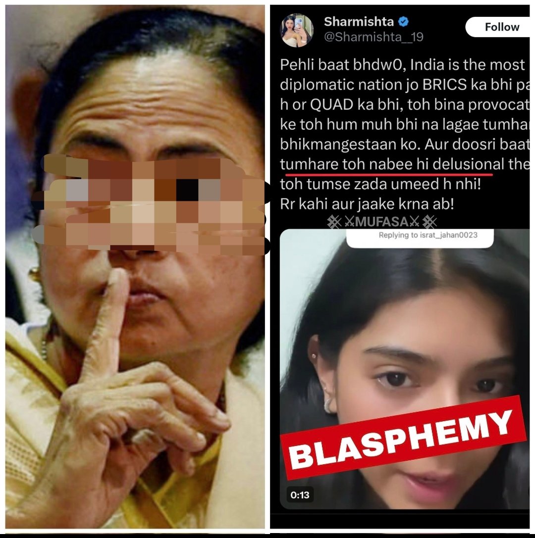 हज़ारों लोगों ने अपमान करने वाले के खिलाफ़ आवाज़ उठाई है फिर भी <a href="/KolkataPolice/">Kolkata Police</a> चुप है। अगर यही अभद्र भाषा किसी और मजहब या सरकार के खिलाफ़ की गई होती, तो तुरंत कार्रवाई होती। लेकिन "हमारे नबी-ए-करीम  सल्लल्लाहु अलैहि वसल्लम" के सम्मान के लिए पूरी तरह से चुप्पी है। शर्मनाक!