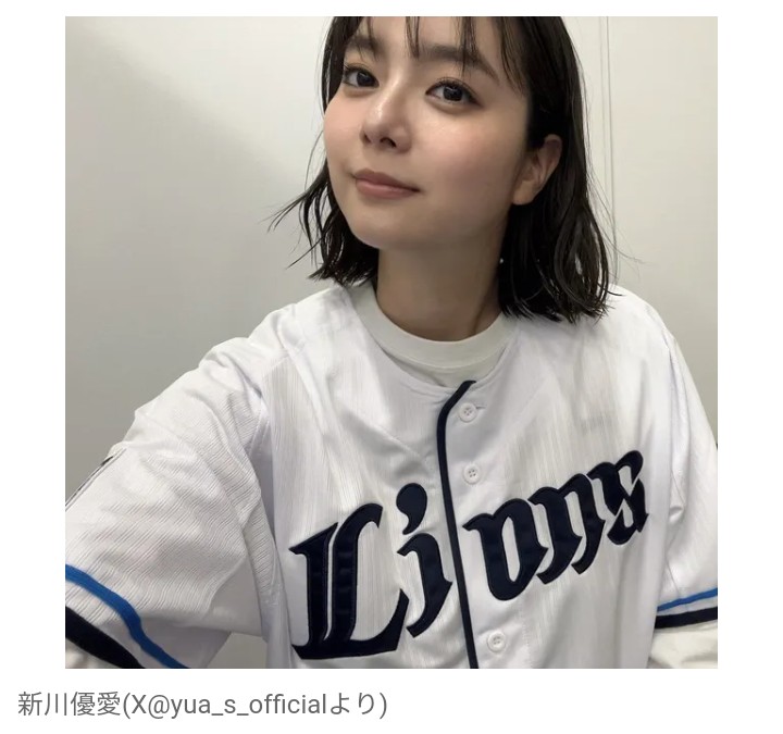 ohlly6915's tweet image. 2025年5月のヤクルトファンと西武ファンと阪神ファンと楽天ファン。#磯山さやか #新川優愛 #高梨瑞樹 #袴田彩会
