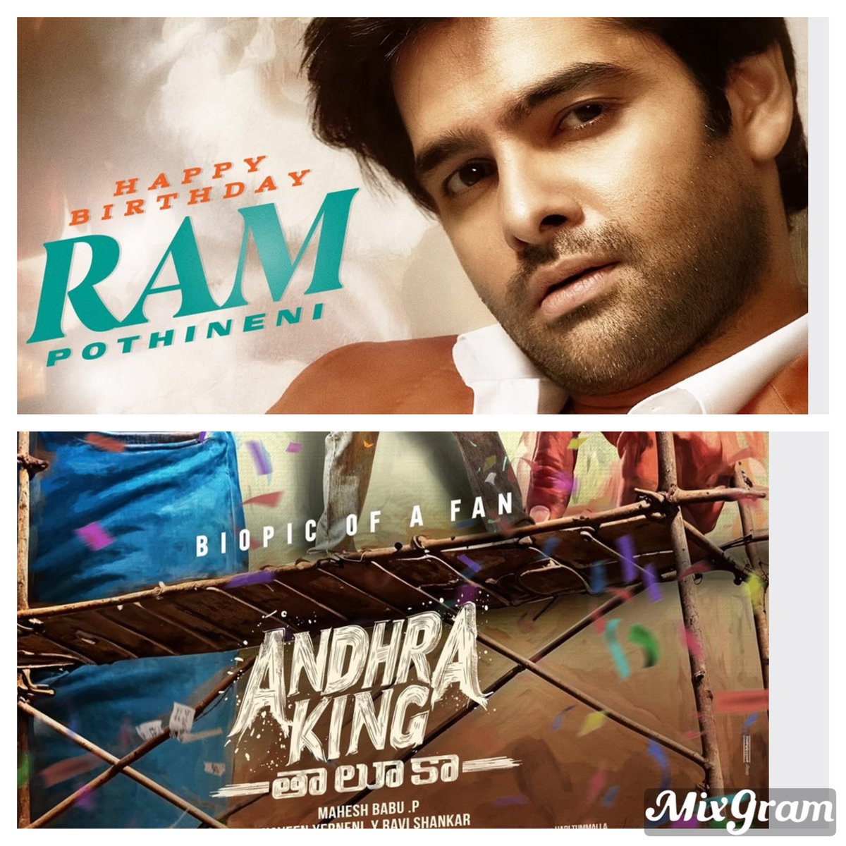KONA VENKAT (@konavenkat99) on Twitter photo Happy Birthday dear <a href="/ramsayz/">RAm POthineni</a> ❤️
My best wishes to you for “Andhra King” 💪
Blockbuster starts with the Title itself 👌 Happy Birthday dear <a href="/ramsayz/">RAm POthineni</a> ❤️
My best wishes to you for “Andhra King” 💪
Blockbuster starts with the Title itself 👌